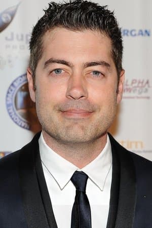 Sexy Evil Genius