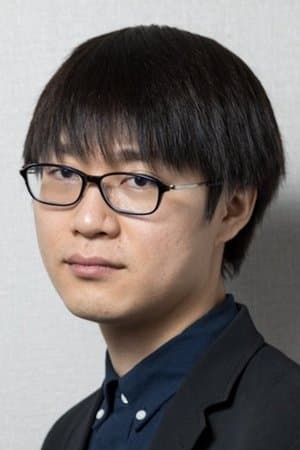 Nekketsu Uchuujin