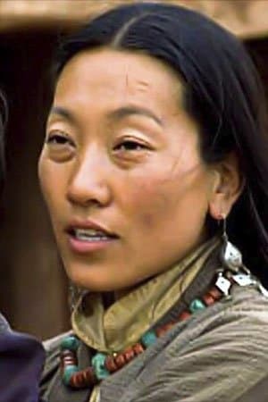 Kundun