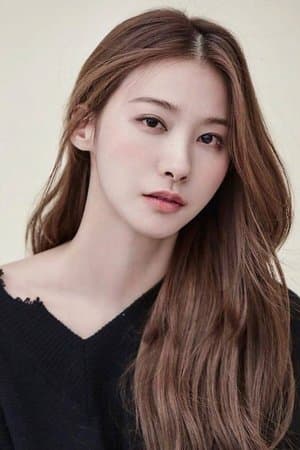 Cheese in the Trap