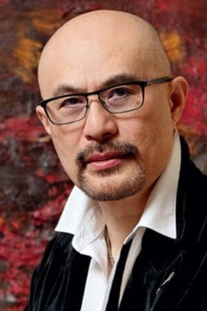 Yu Pui Tsuen III