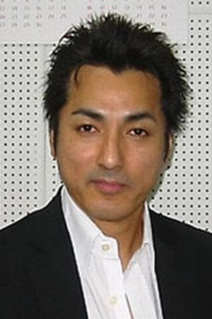 Izo