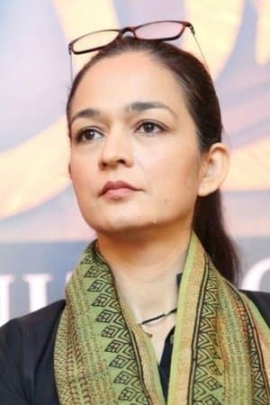 Dukhtar