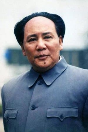 The Birth of New China
