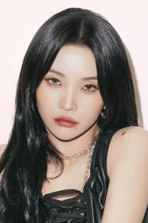 2020 (G)I-DLE Online Concert 'I-Land : Who Am I'