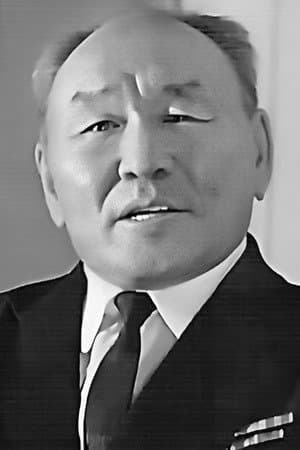 Dersu Uzala