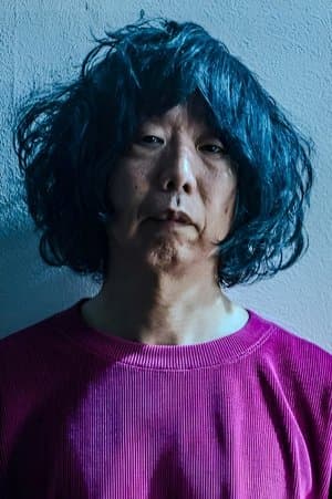 On-Gaku: Our Sound