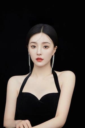 Master Qianhe
