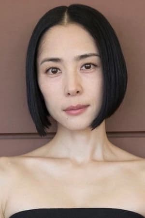 Haru