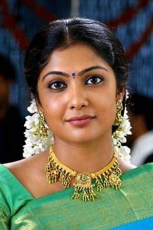 Vettaiyaadu Vilaiyaadu
