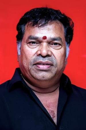 Kutty