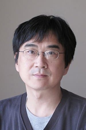 Su-ki-da