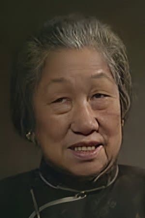 How The Ghosts Trapped Master Cheung the Exorcist