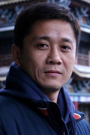 Detection of Di Renjie