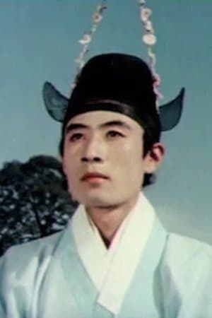 The Love Story of Chun-hyang