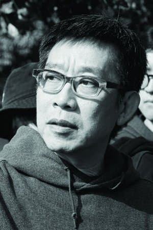 No. 1 Chung Ying Street