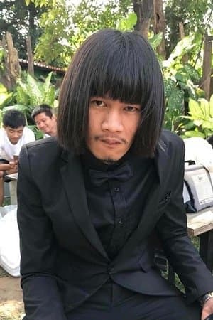 Thi Baan The Series