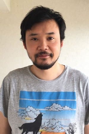 On-Gaku: Our Sound