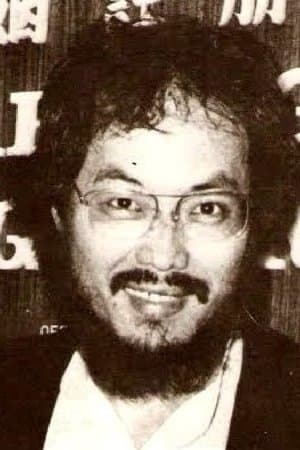 Black Sun: The Nanking Massacre