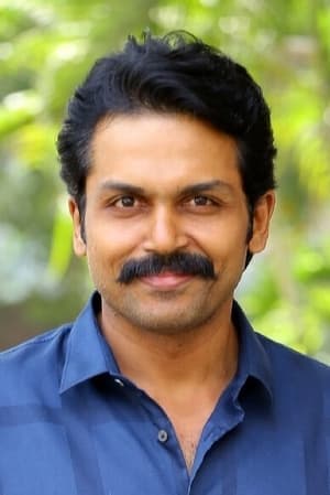 Kaithi