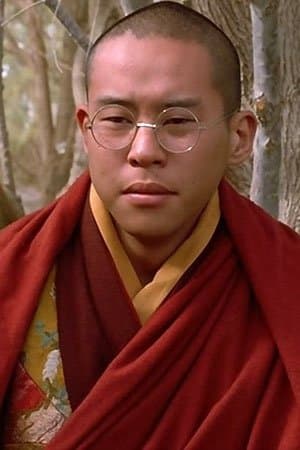 Kundun
