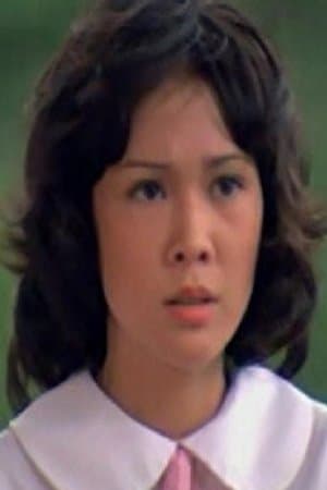 The Super Inframan