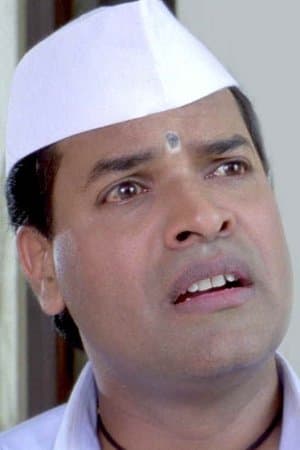 Shrimant Damodar Pant
