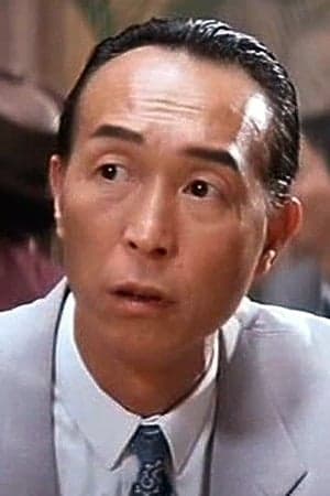The Incredible Kung Fu Master