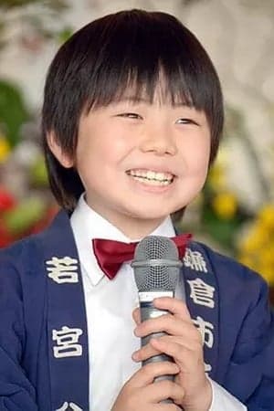Ponyo