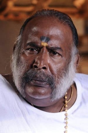 Avan Ivan