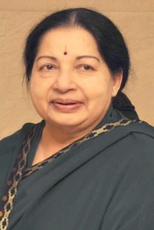 Savale Samali