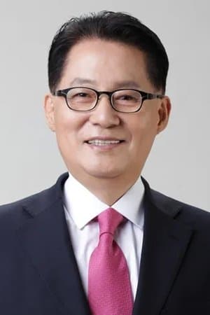 This is the President