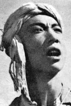 Ku Guo
