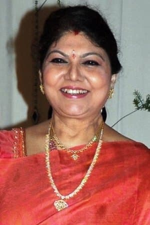 Moondru Mudichu
