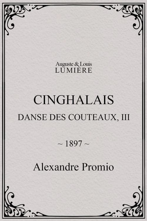 Cinghalais : danse des couteaux, III