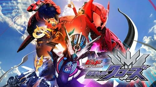 Kamen Rider Build NEW WORLD: Kamen Rider Cross-Z