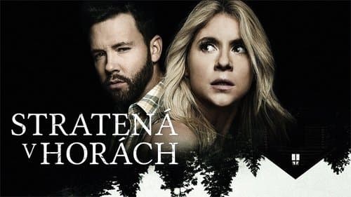 Secrets in the Woods