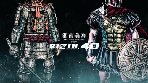 Bellator MMA vs. RIZIN