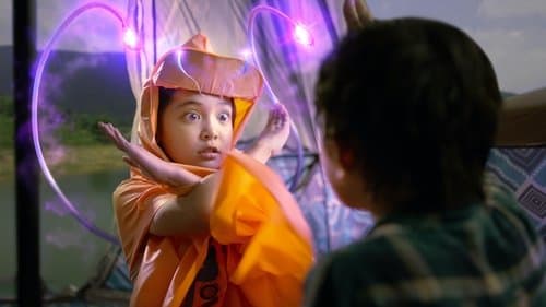 Maika: The Girl From Another Galaxy