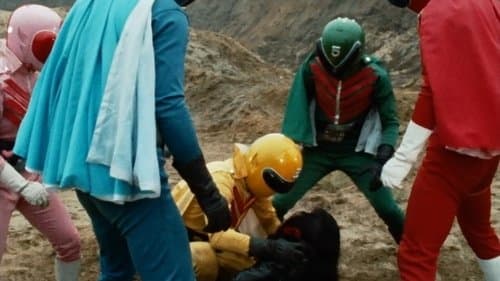 Himitsu Sentai Gorenger: The Red Death Match