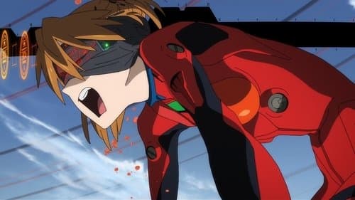 EVANGELION:3.0(-46h)