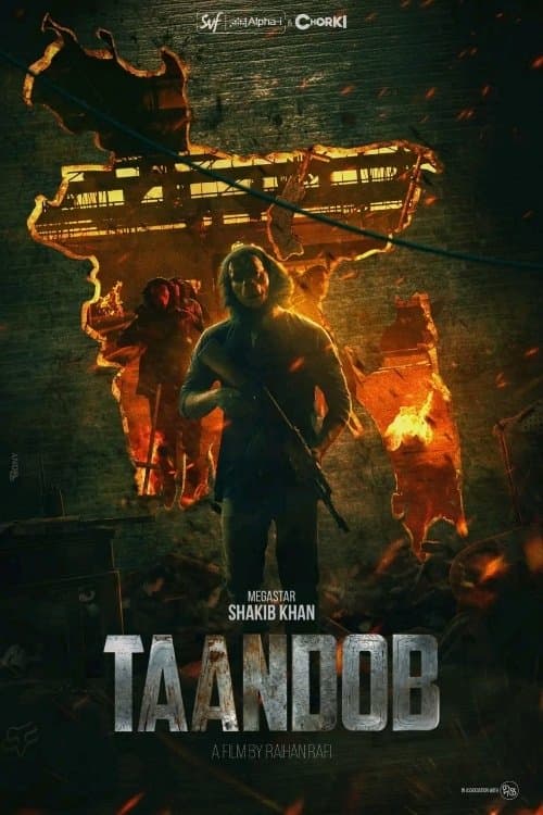Taandob