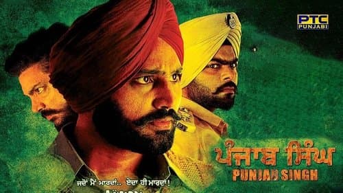 Punjab Singh