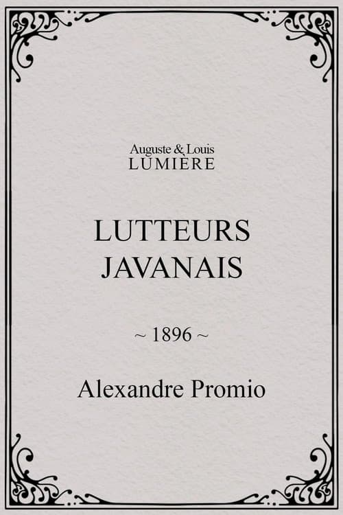 Lutteurs javanais