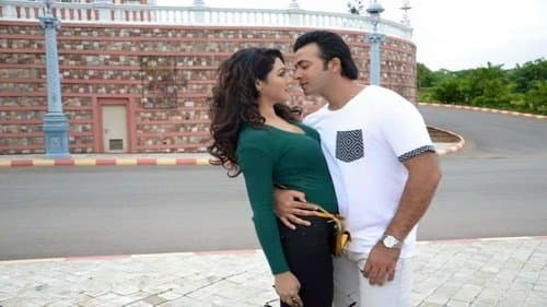 Purnodoirgho Prem Kahini 2