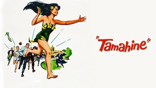 Tamahine