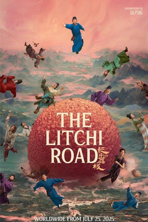 The Litchi Road