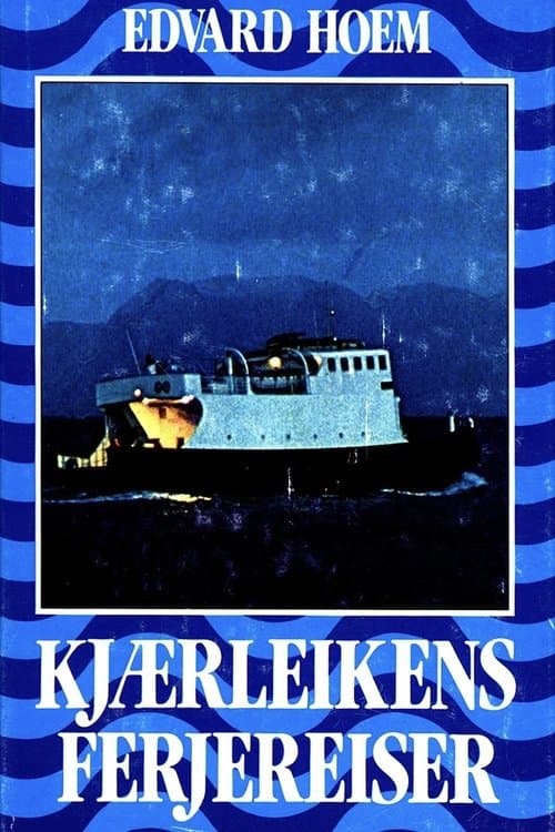 Kjærleikens ferjereiser