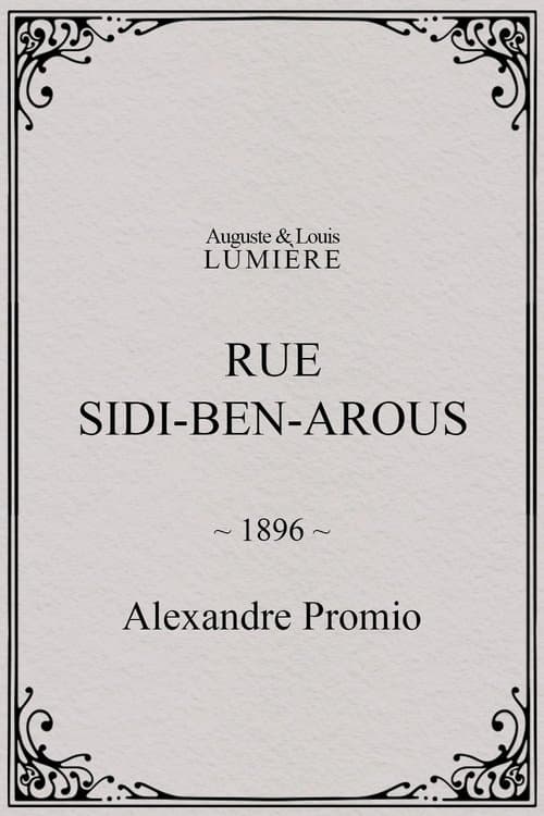 Rue Sidi-Ben-Arous