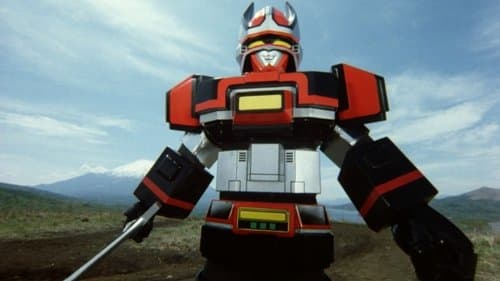 Choudenshi Bioman: The Movie